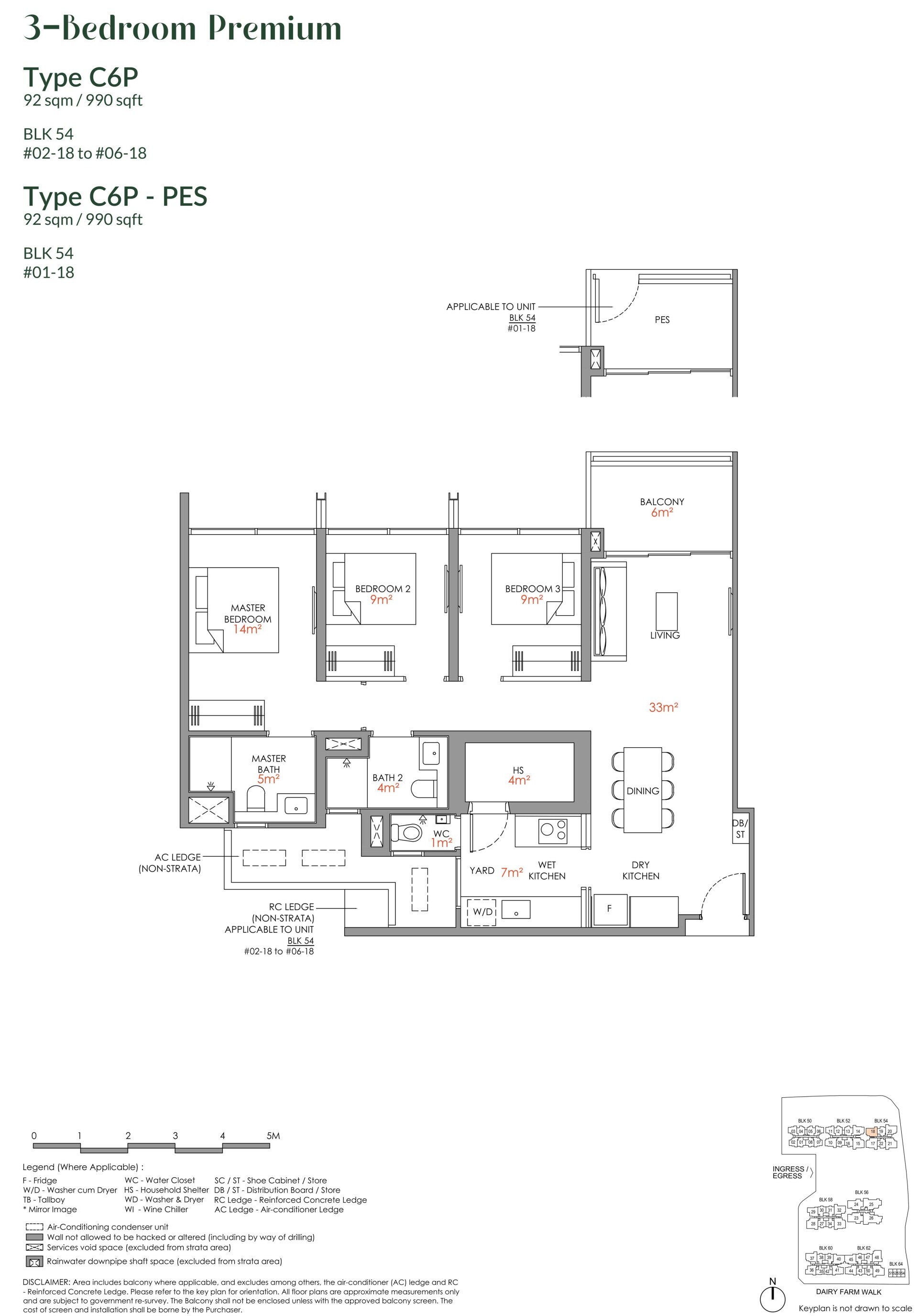 Narra Residences floorplan